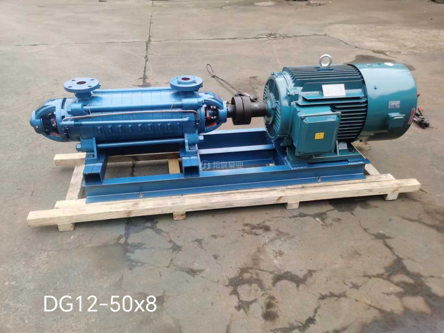 DG12-50×8 45kw 12方 400米高揚程高壓多級泵
