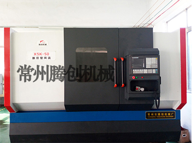 擠出機螺紋元件專用數(shù)控旋風(fēng)銑XSK-50