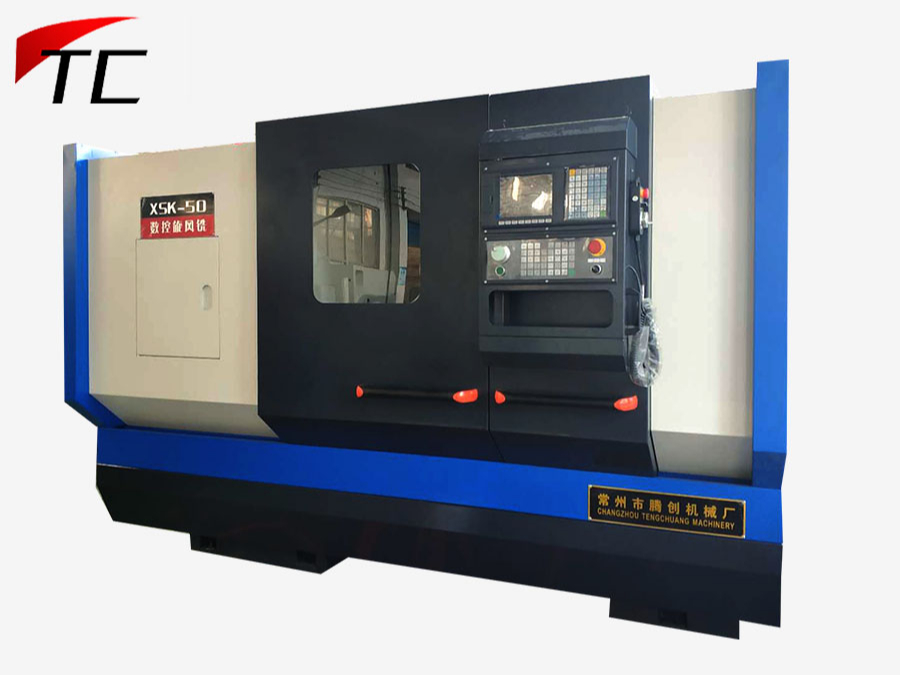 數(shù)控旋風(fēng)銑整機(jī)XSK-50/1m